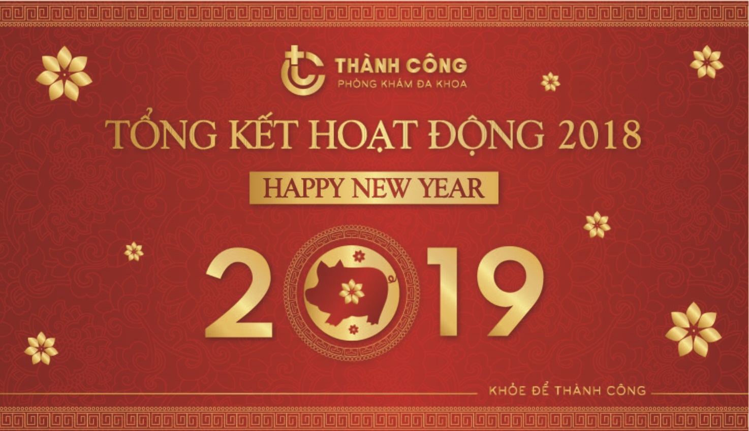 Year-end ceremony 2018 and welcome new year 2019 