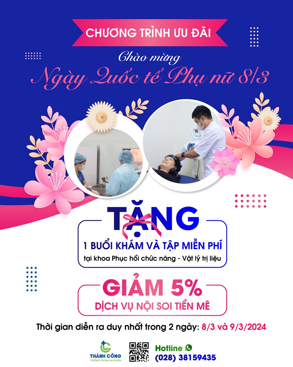 Chương trình Ưu đãi Chào mừng Ngày Quốc tế Phụ nữ 8/3/2024